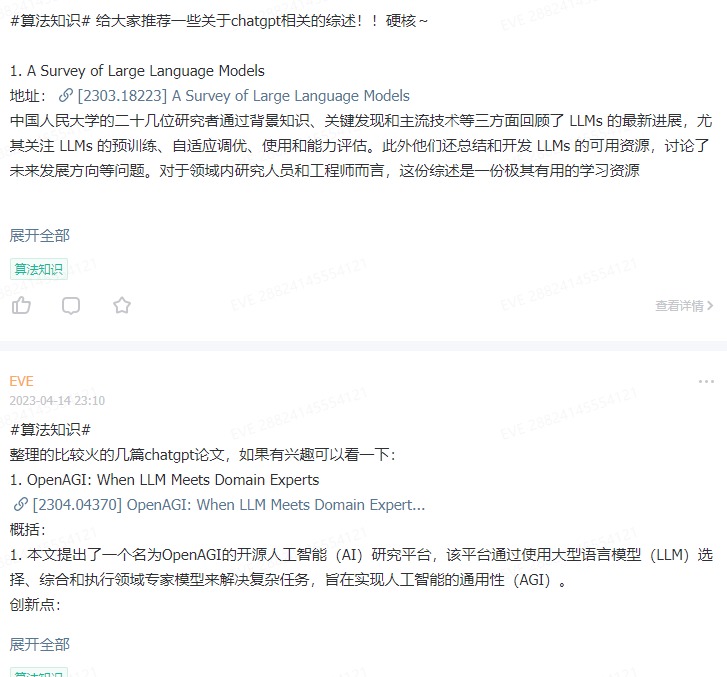 3ee3055c5736d35a4ae0e34c7a2da657.png https://i-blog.csdnimg.cn/blog_migrate/2a4e9bd44a2add489e138b89753a3749.png