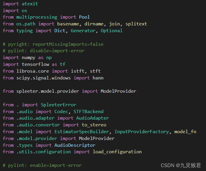 基于 Tensorflow 提取音频中的不同声音(附源码)_tensorflowlite 音频获取-CSDN博客