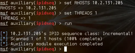 ipidseq-success.png