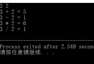 1242134-20171019195140787-933113621.png