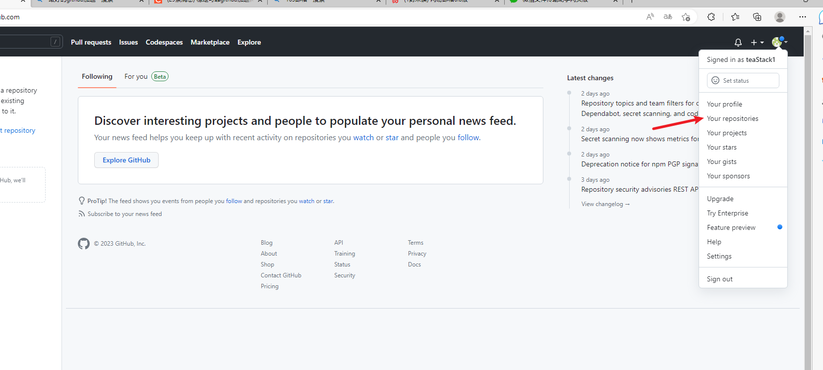 image-20230402234837115