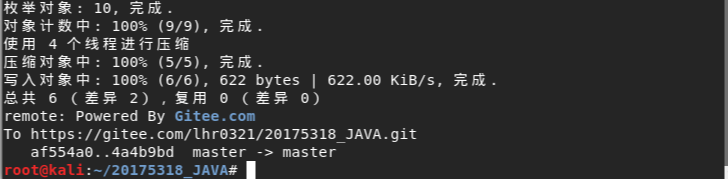 1267816-20190306142747987-106103324.png