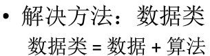 1276762-20180703070211980-2019042777.png