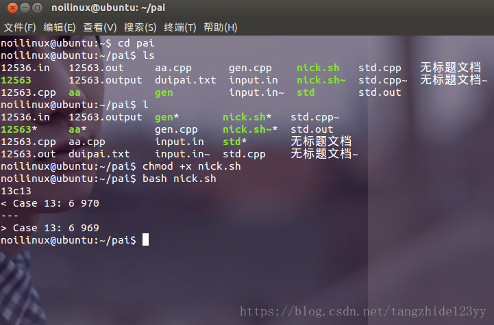 这里写图片描述