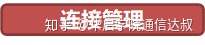 e6f57e2e3b7045305cbb3be2a4ac8fc6.png