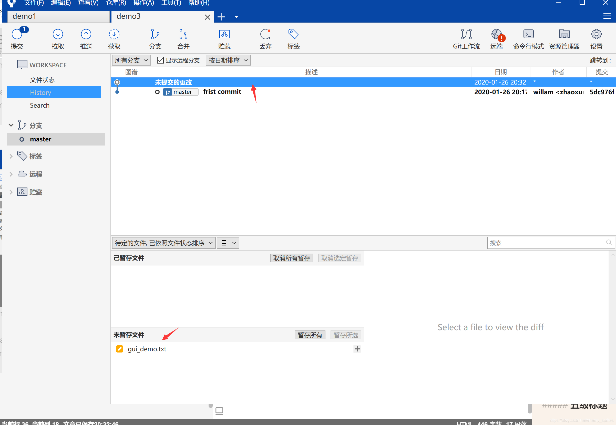 在这里插入图片描述
