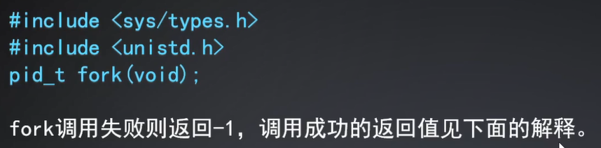 Linux系统编程入门：文件I/O、进程、信号与线程-CSDN博客