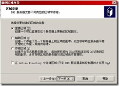 clip_image006