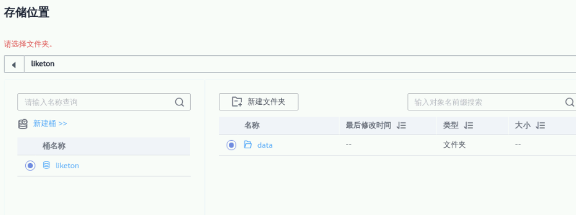 image-20220120222930981