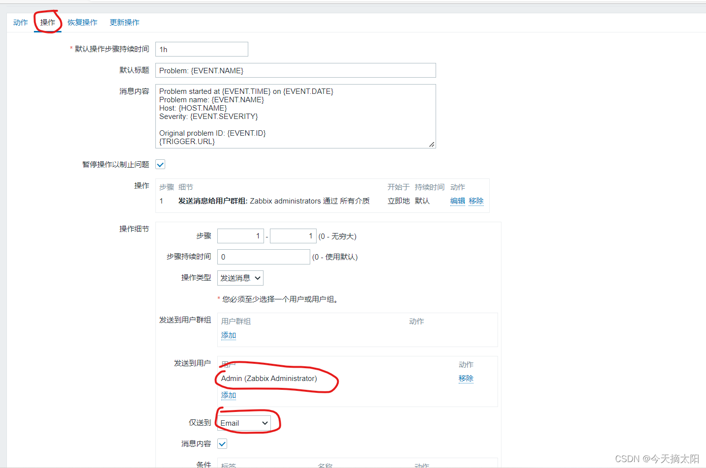 [外链图片转存失败,源站可能有防盗链机制,建议将图片保存下来直接上传(img-6BUxgVSr-1662379416570)(./1662374815136.png)]