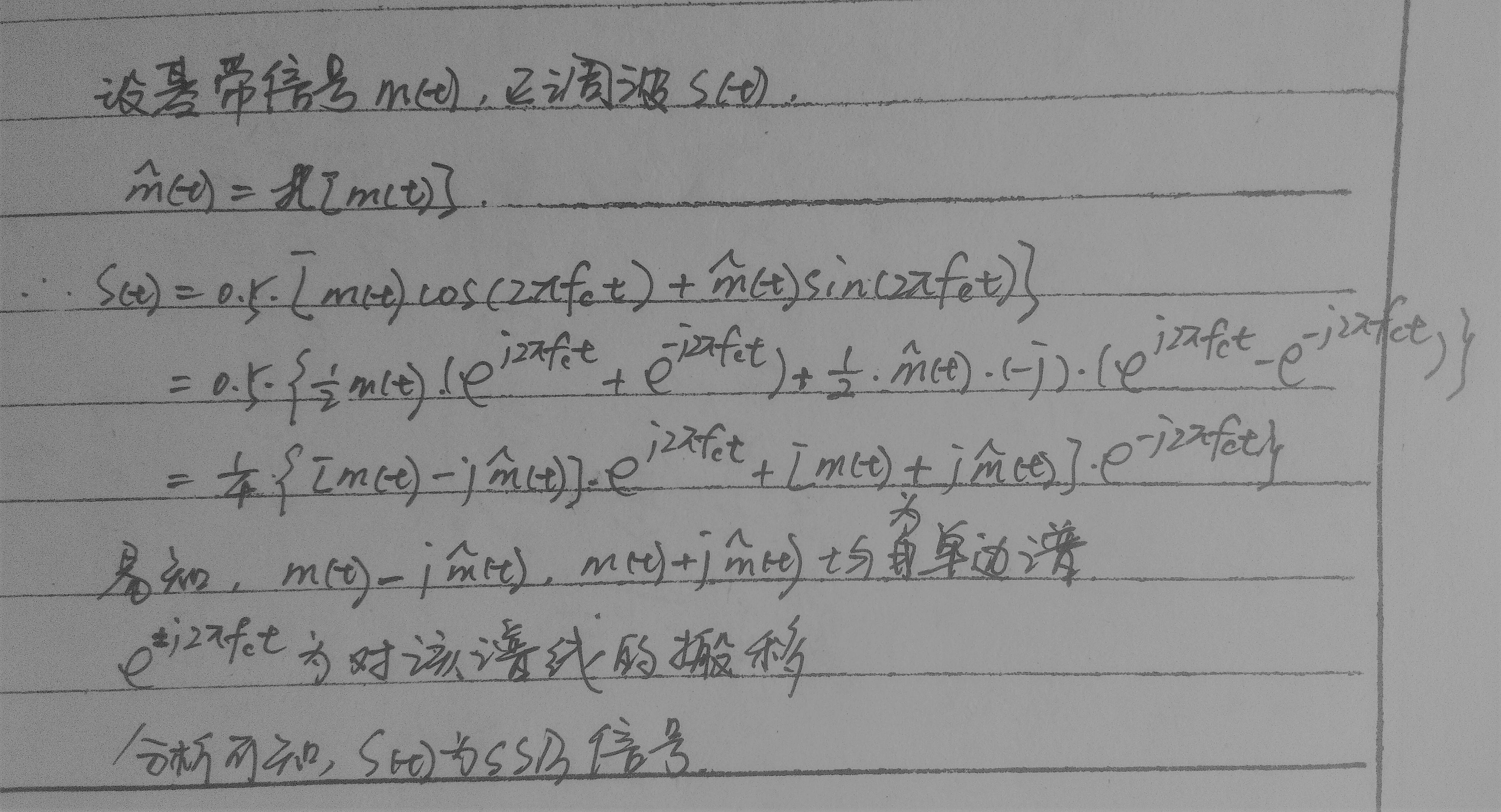8d22390efde21129a15a7c9ac8767bab.png