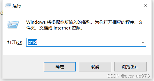 显示
