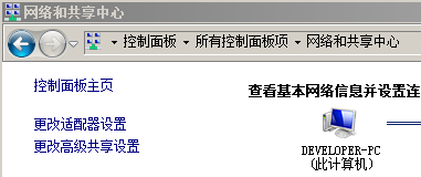 010638_uG3I_3489228.png
