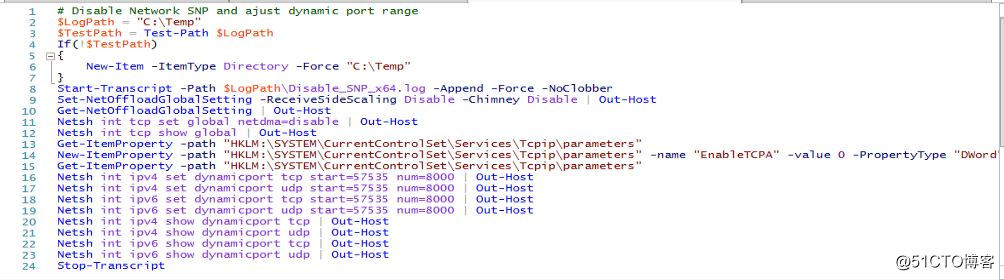 Windows 2012 R2 Configuration Scripts