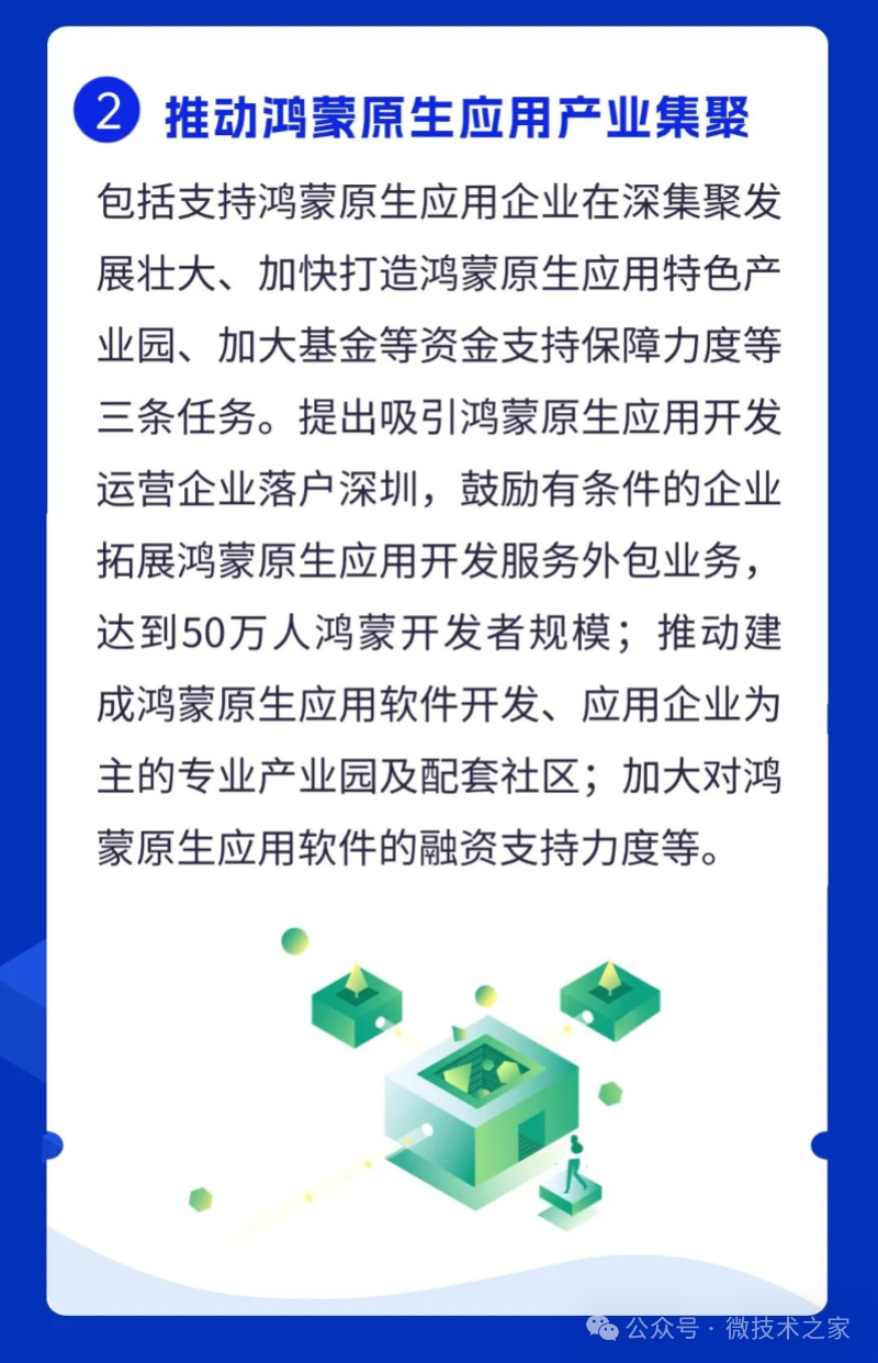 cf4adbd06765d7058d5f9ae8bb52d459.png