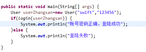a3b757b2372420dd87326f6ec1192b74.png