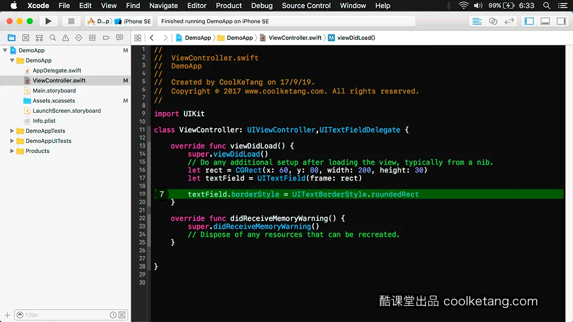 互动教程 for Xcode9 & Swift4-酷课堂
