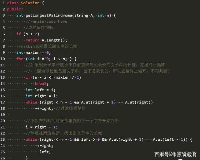 watermark,type_d3F5LXplbmhlaQ,shadow_50,text_Q1NETkBZUl9U,size_20,color_FFFFFF,t_70,g_se,x_16