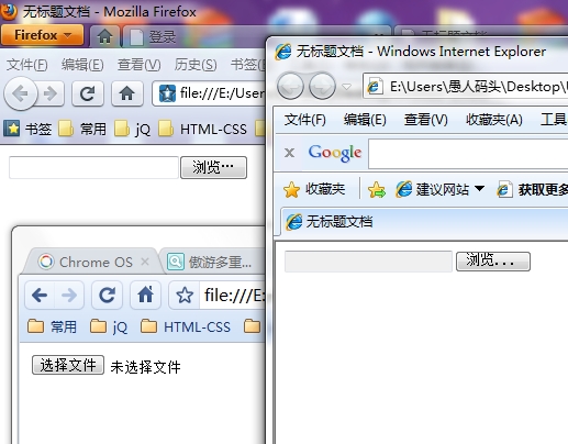 2011070117411676.jpg