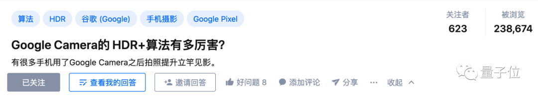 f236174684b5a7a676b19ea4ef359b65.png