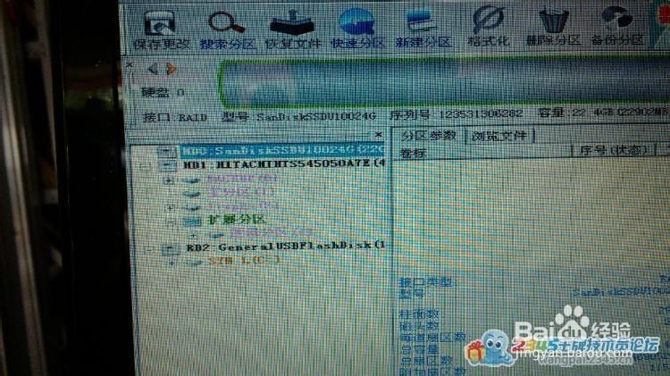 8d2e514e969ee6974b0953543236abb6.png