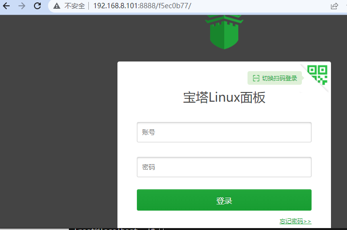 image-20220429140613371