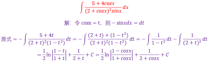0bf96a265e5d3d806b0a2e070725d901.png