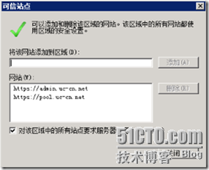 clip_p_w_picpath114