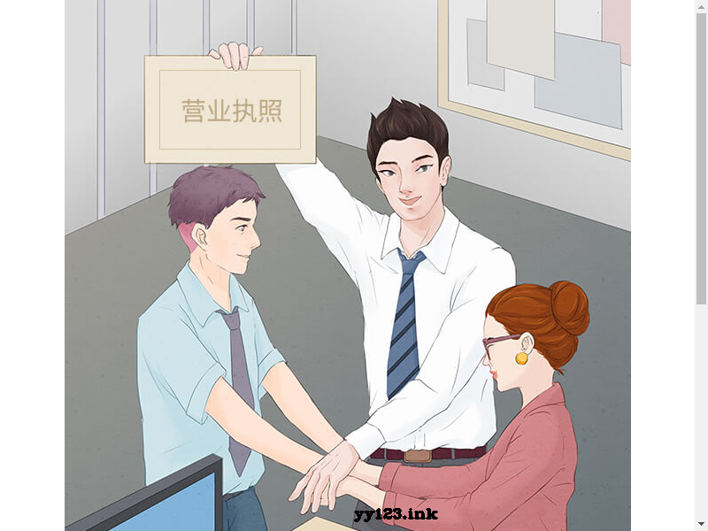 1630387653.png