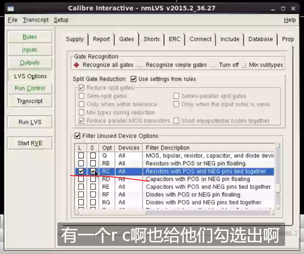 版图学习003-版图区域介绍_版图中diff是什么层-CSDN博客