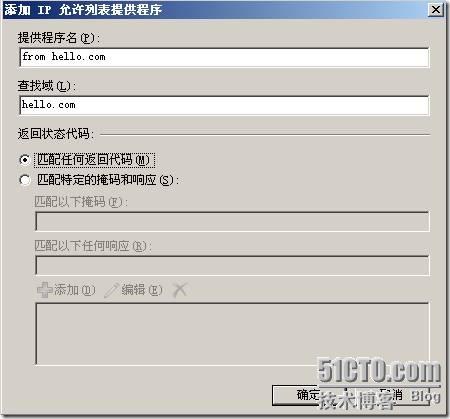 clip_p_w_picpath012