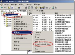 clip_image004