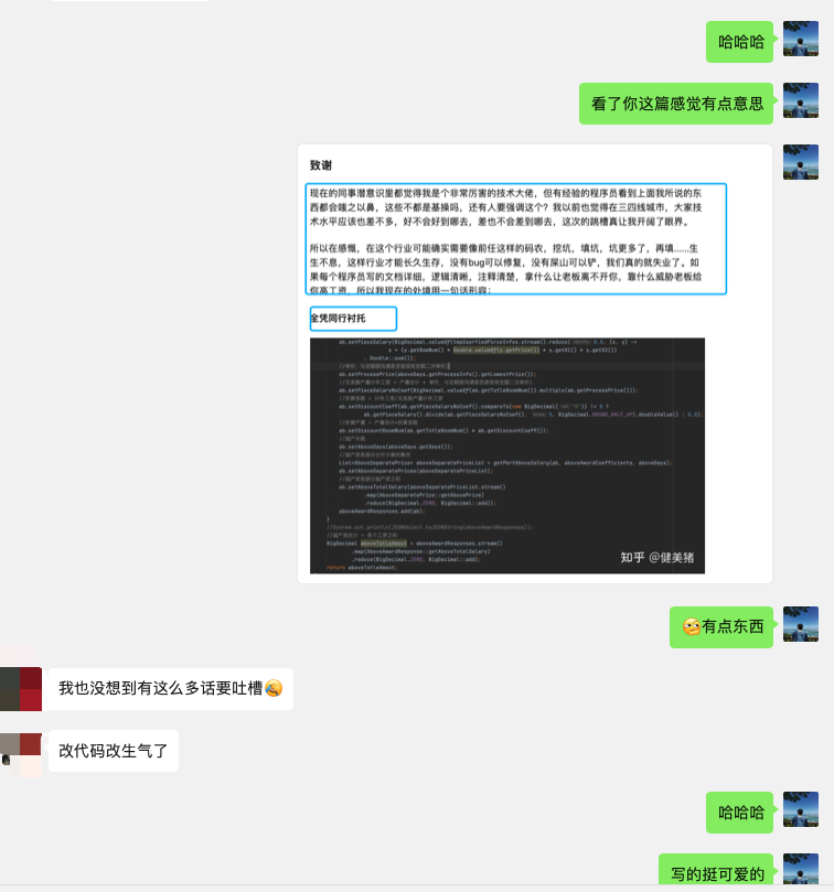6d20013ba1d01f490ba5996b4e8c7655.png