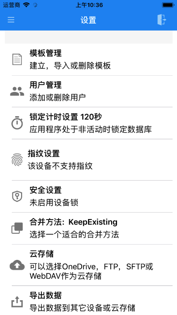 px_settingscloud01-cn