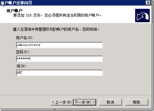 clip_p_w_picpath054