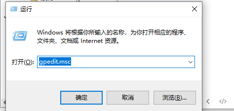 image-20211122160506858