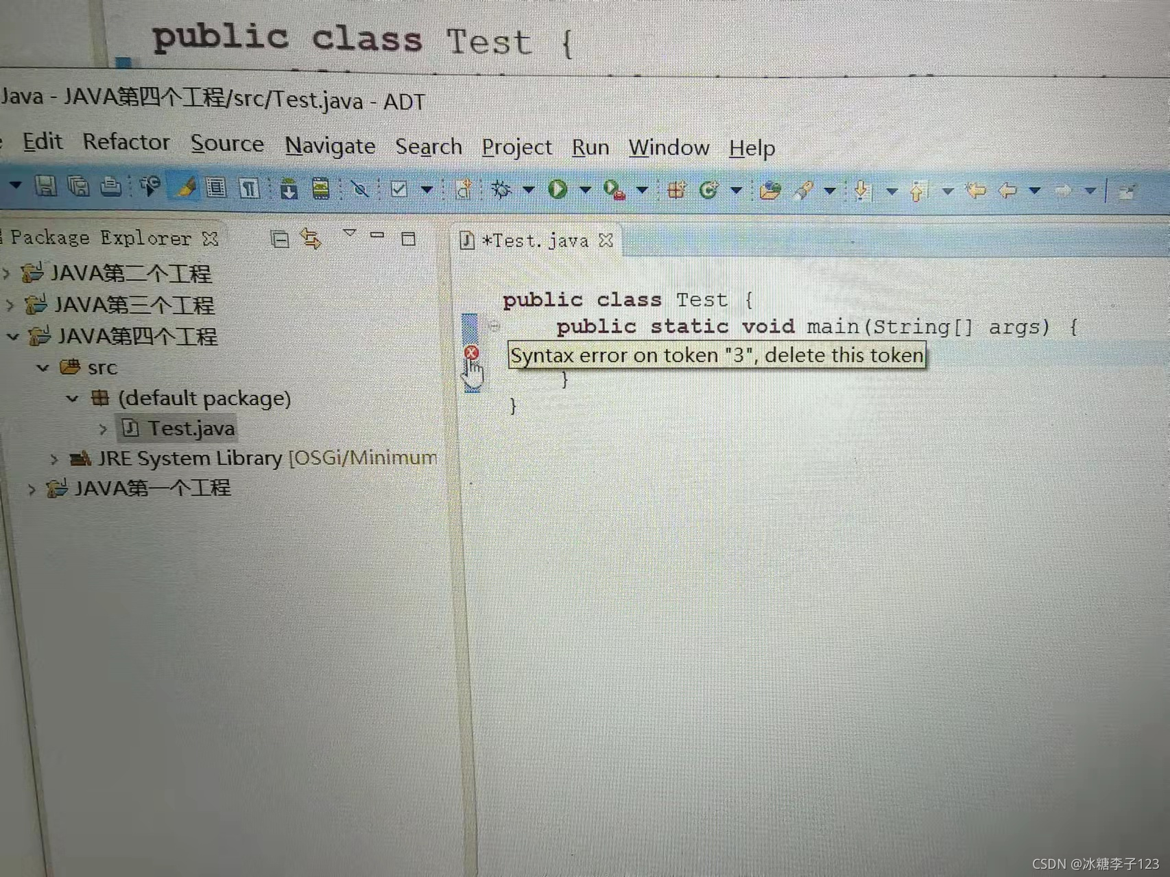 Java：Java和c的区别_java和c语言的区别-CSDN博客