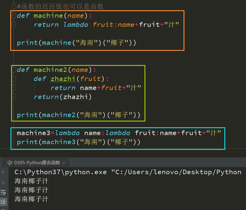image_1d565r3nku6ggvn1nqu1s4141cm.png-94.1kB