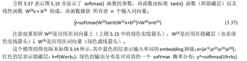 image-20230314161429789