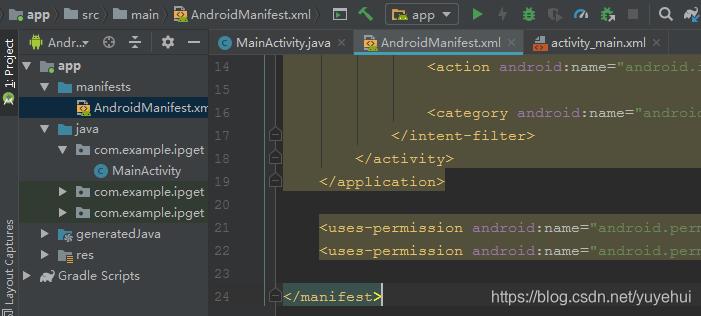 AndroidManifest.xml
