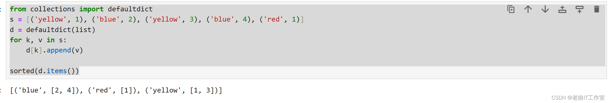 [Python] 内置类defaultdict(默认字典)介绍和使用场景(案例)-CSDN博客