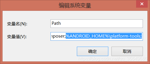 android--Android Studio使用terminal终端（命令窗口）_android studio run后打开终端-CSDN博客