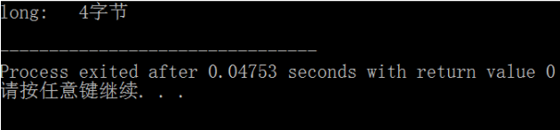 1242870-20171022154215959-520907898.png