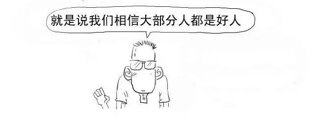 640?wx_fmt=jpeg https://i-blog.csdnimg.cn/blog_migrate/2a9c53c7d16a1b76222811fb50226e7e.jpeg