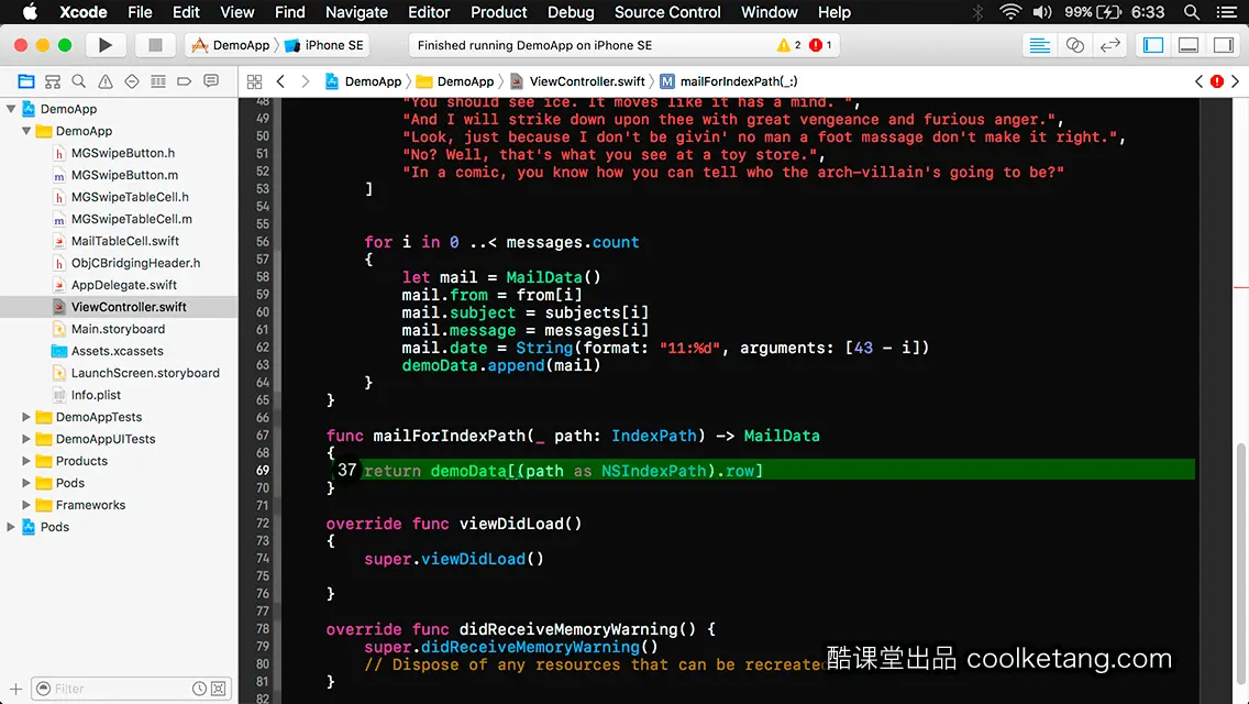iOS开发中的神兵利器
