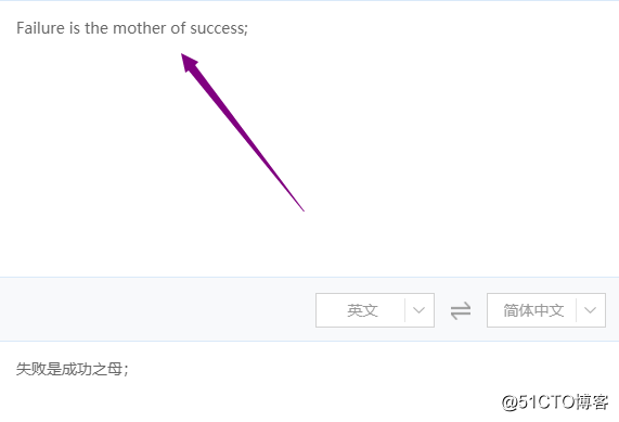 如何实现文字翻译，这个技巧你需要掌握