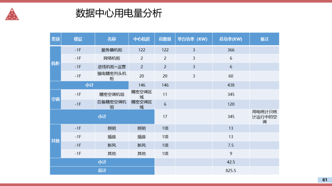 b677e26e167f370108fd84de0aefc8dc.png