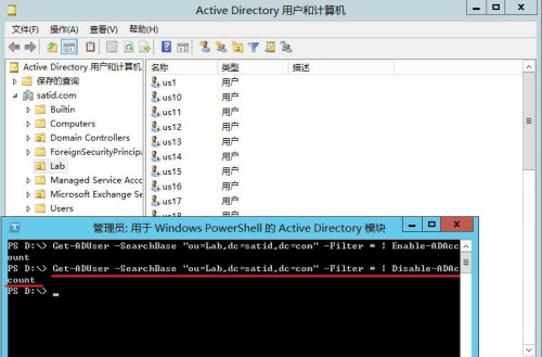 批量启用用户2.jpg wKioL1mC3smRsnUPAAFuN_bD2Oc275.jpg-wh_50