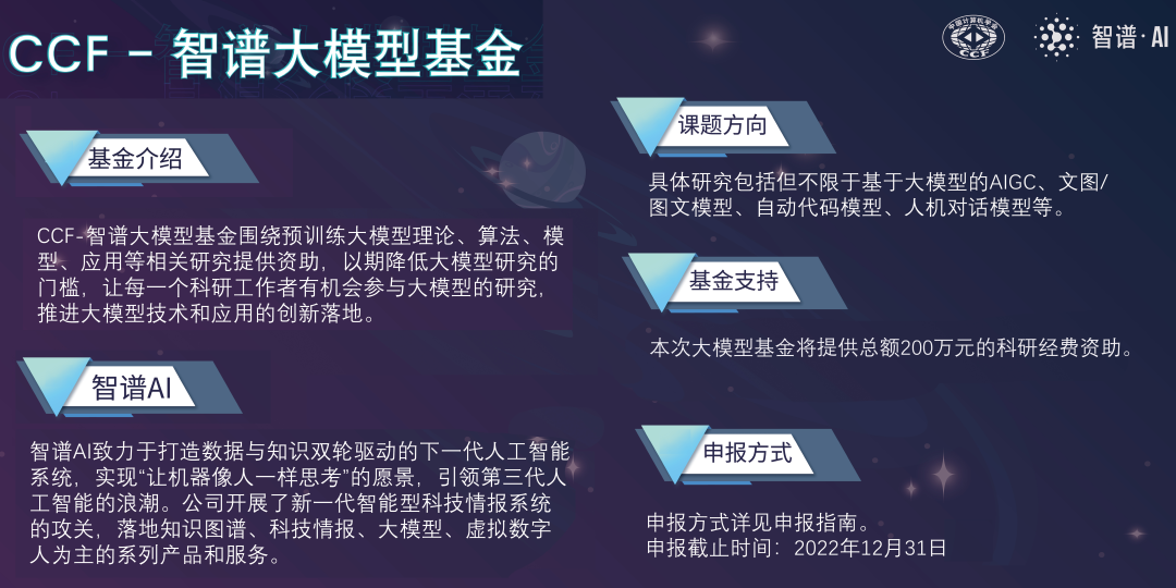 0809f0a30a543bdee257c8f14b53b28c.png