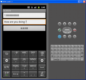 android发送短信